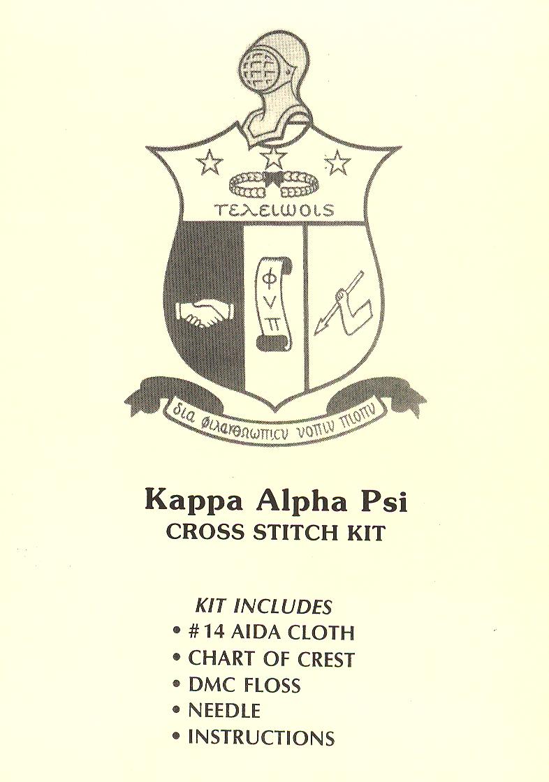 Kappa Alpha Psi - Click Image to Close